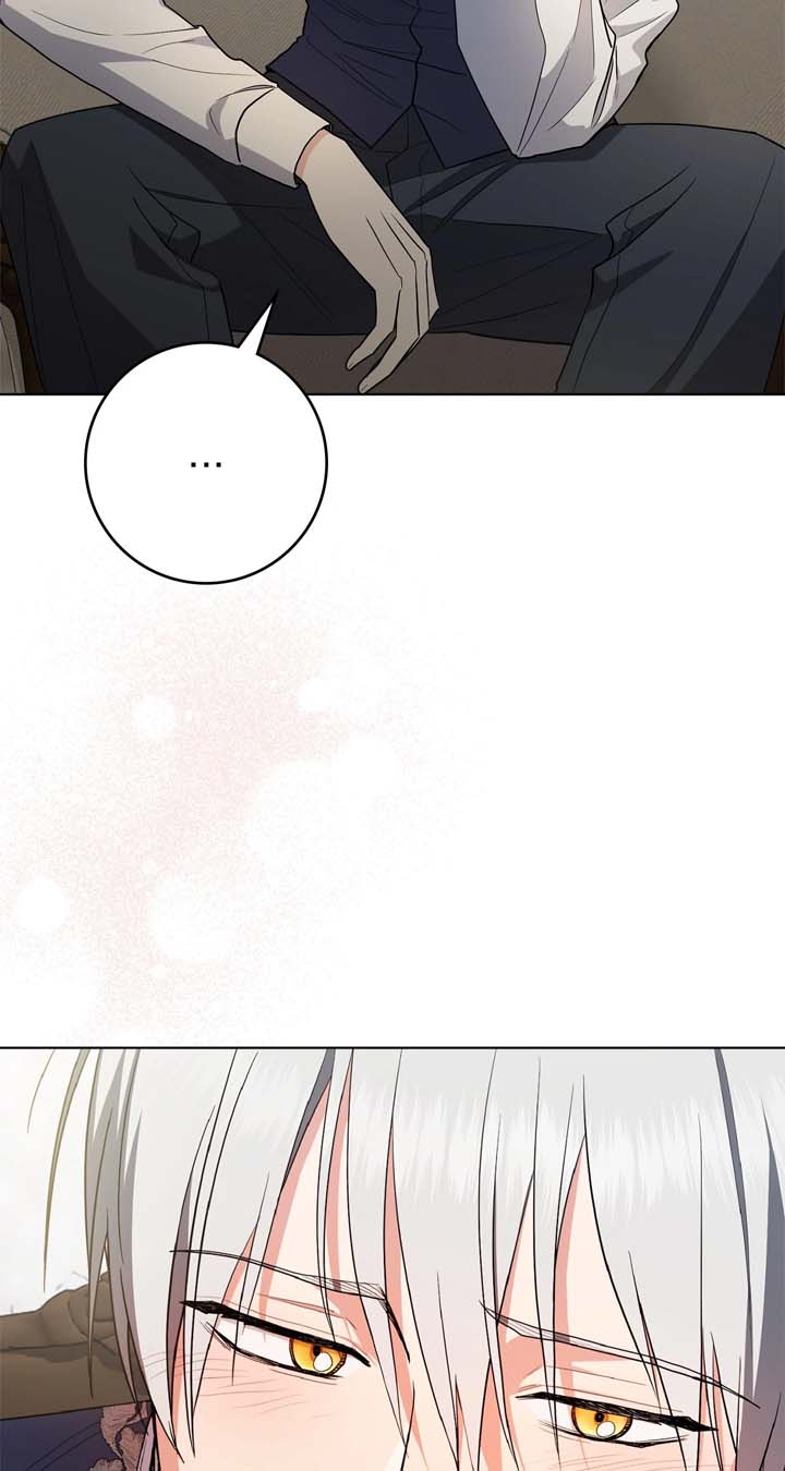 The Beloved Gardener of the World Tree Chapter 7 - Page 80