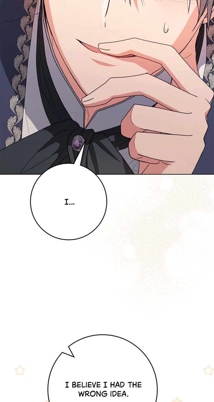 The Beloved Gardener of the World Tree Chapter 7 - Page 81