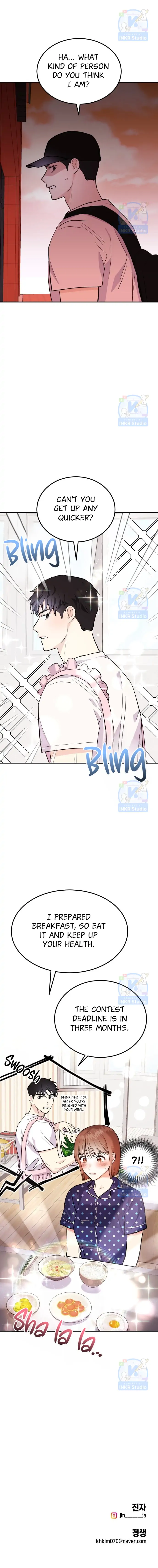 Wanna Join Me for X? Chapter 2 - Page 51