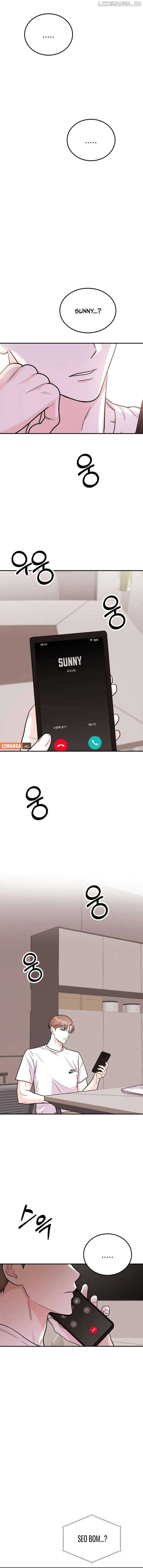 Wanna Join Me for X? Chapter 20 - Page 17