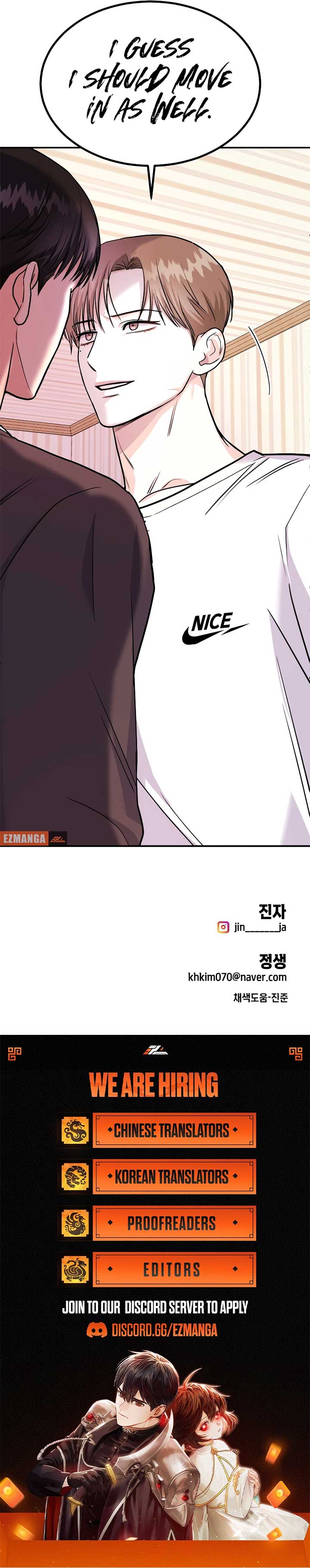 Wanna Join Me for X? Chapter 21 - Page 14