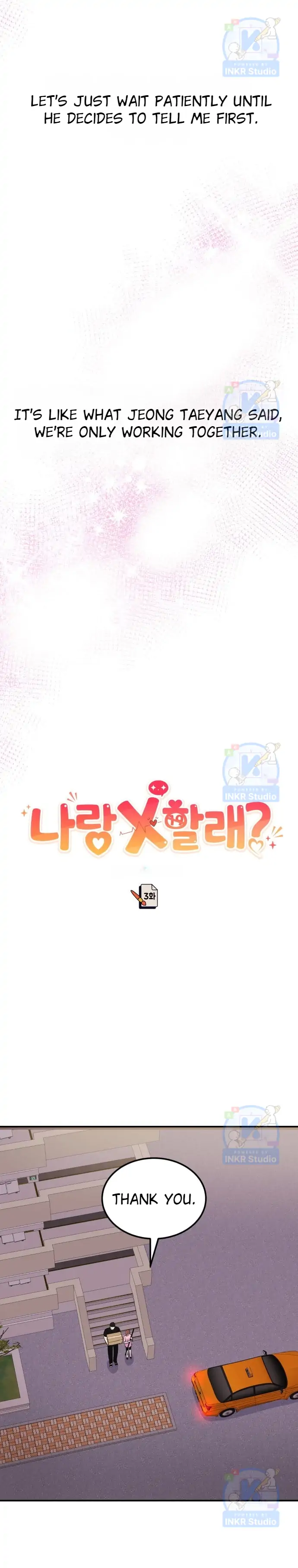 Wanna Join Me for X? Chapter 3 - Page 18