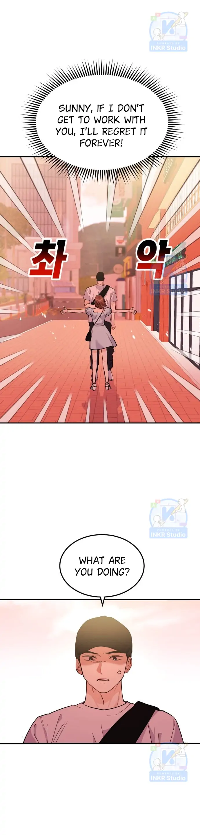 Wanna Join Me for X? Chapter 3 - Page 5