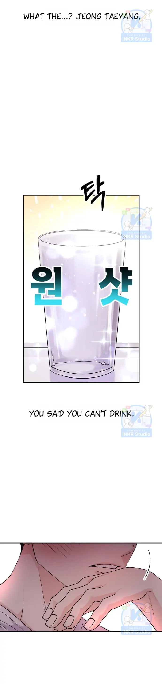 Wanna Join Me for X? Chapter 4 - Page 2