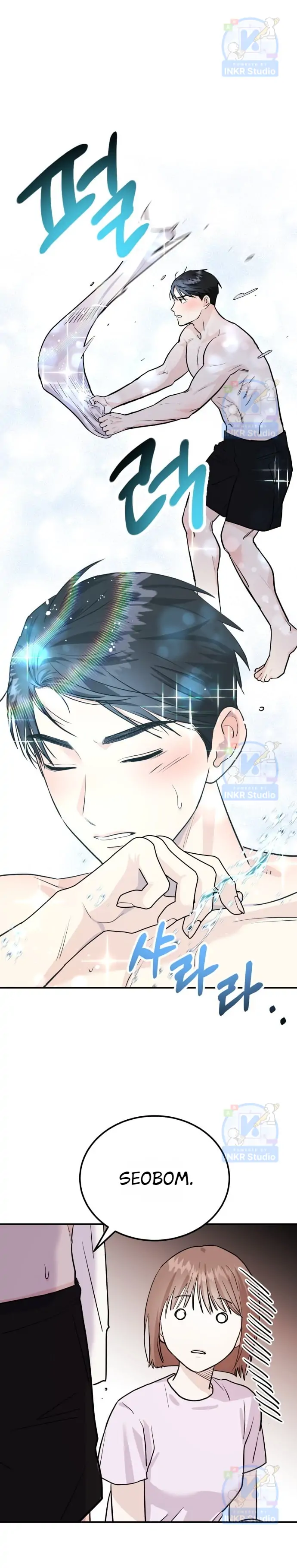 Wanna Join Me for X? Chapter 4 - Page 24