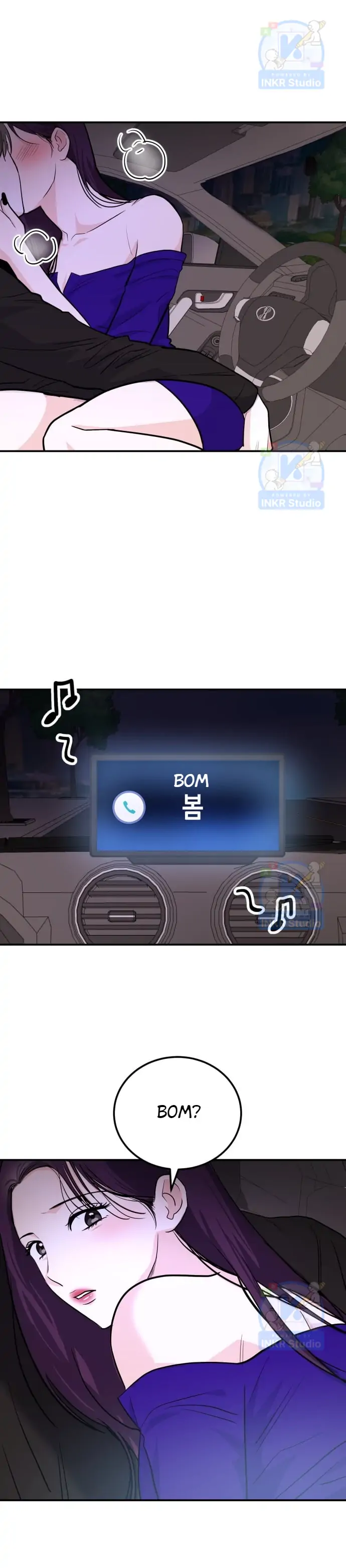 Wanna Join Me for X? Chapter 6 - Page 47