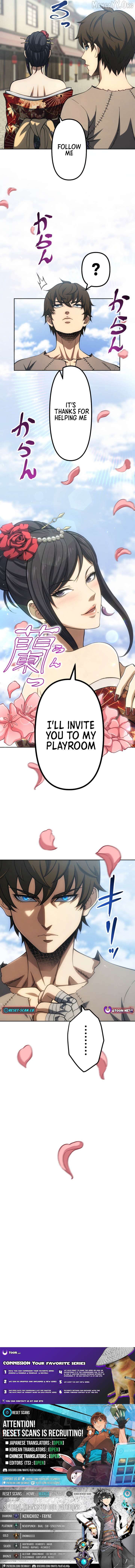 Mr. War: The Ultimate Ex-Soldier Chapter 31 - Page 11