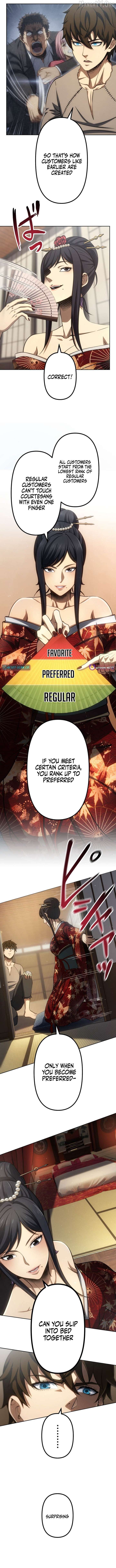 Mr. War: The Ultimate Ex-Soldier Chapter 32 - Page 10