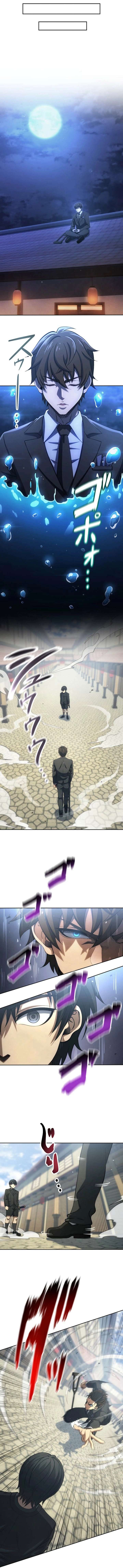 Mr. War: The Ultimate Ex-Soldier Chapter 37 - Page 7