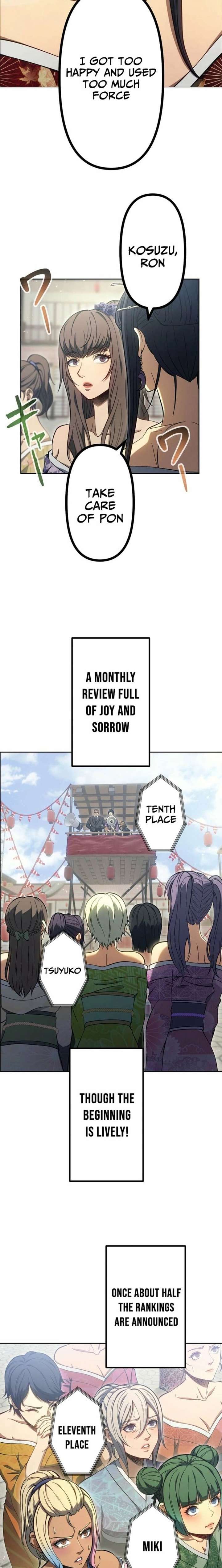 Mr. War: The Ultimate Ex-Soldier Chapter 39 - Page 11