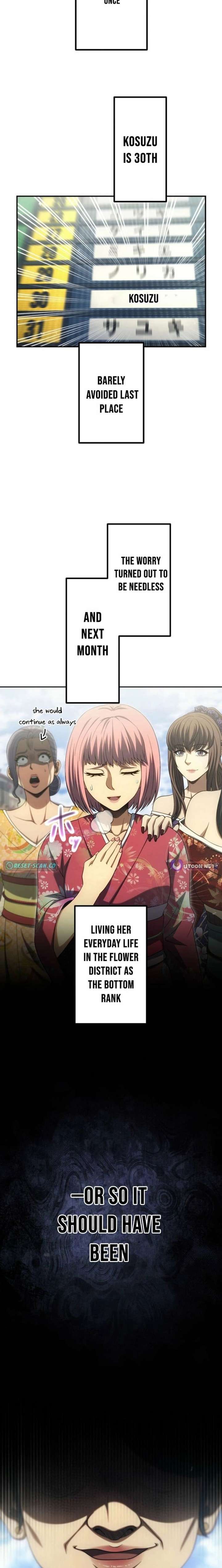 Mr. War: The Ultimate Ex-Soldier Chapter 39 - Page 17