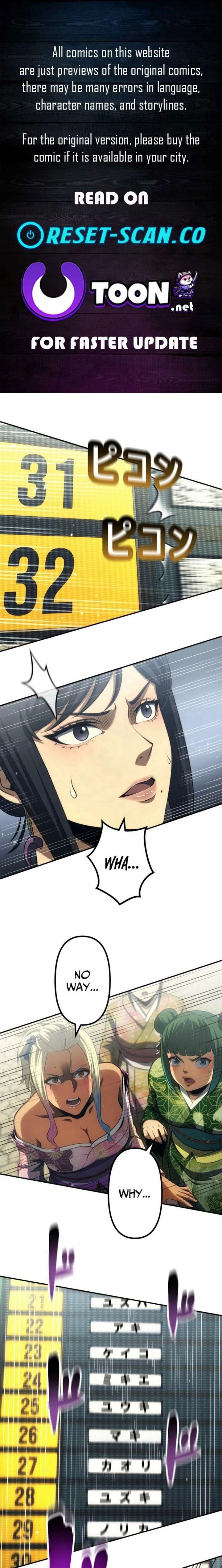 Mr. War: The Ultimate Ex-Soldier Chapter 40 - Page 1