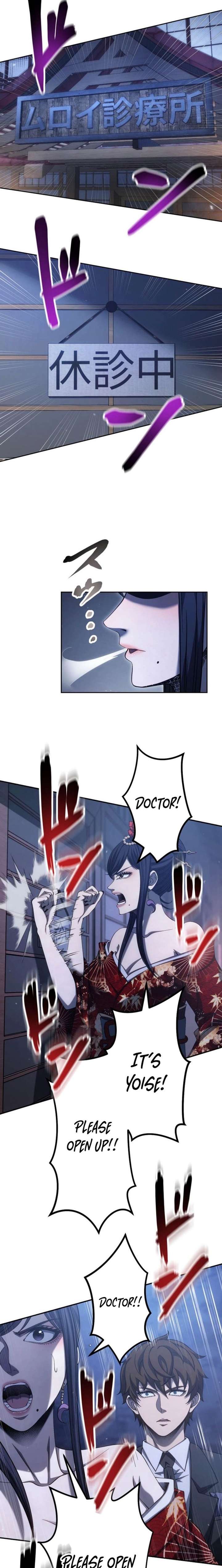 Mr. War: The Ultimate Ex-Soldier Chapter 43 - Page 7