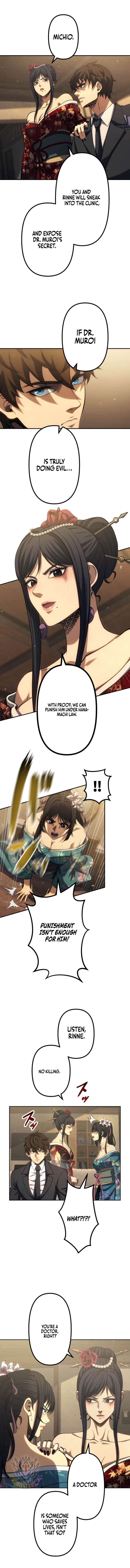 Mr. War: The Ultimate Ex-Soldier Chapter 46 - Page 7