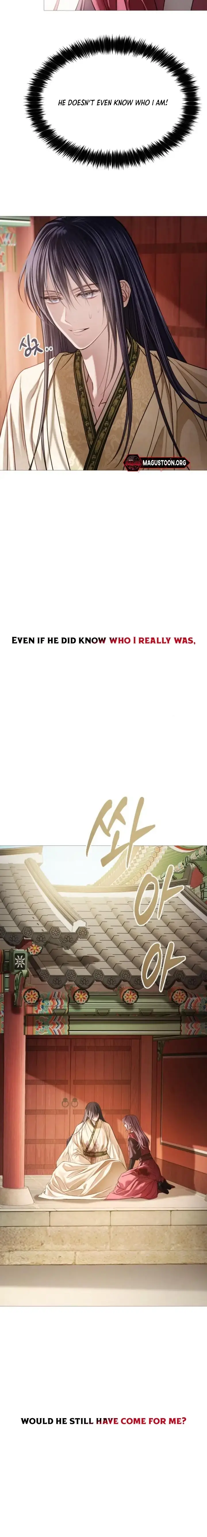 The Knight Of The Closed-Eyes Sky Chapter 10 - Page 12