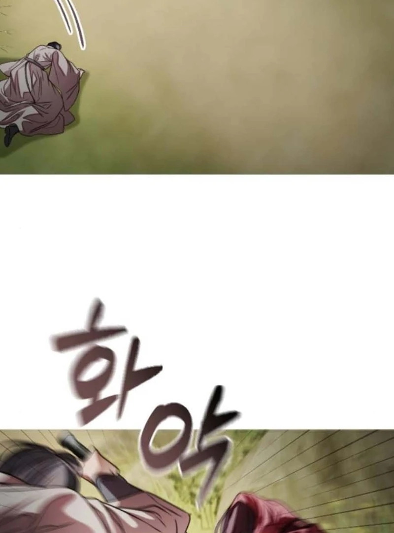 The Knight Of The Closed-Eyes Sky Chapter 13 - Page 118