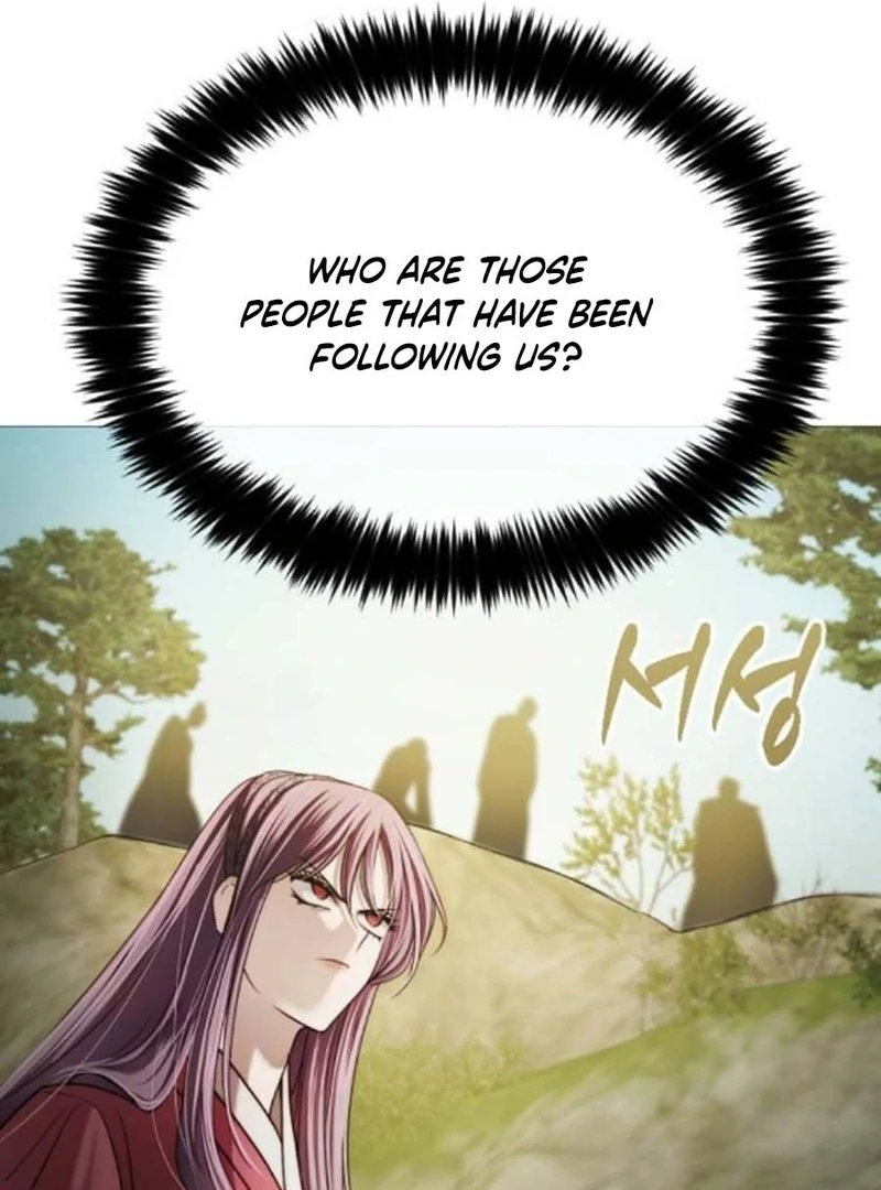 The Knight Of The Closed-Eyes Sky Chapter 13 - Page 15