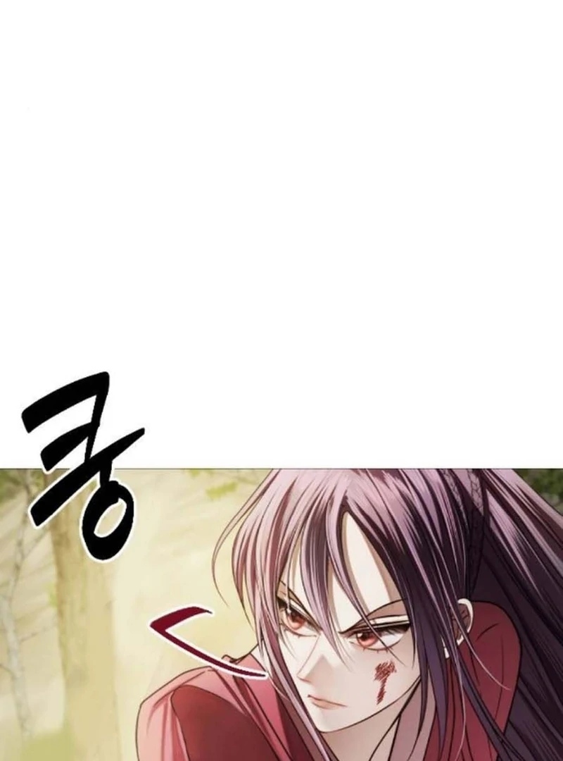 The Knight Of The Closed-Eyes Sky Chapter 13 - Page 63