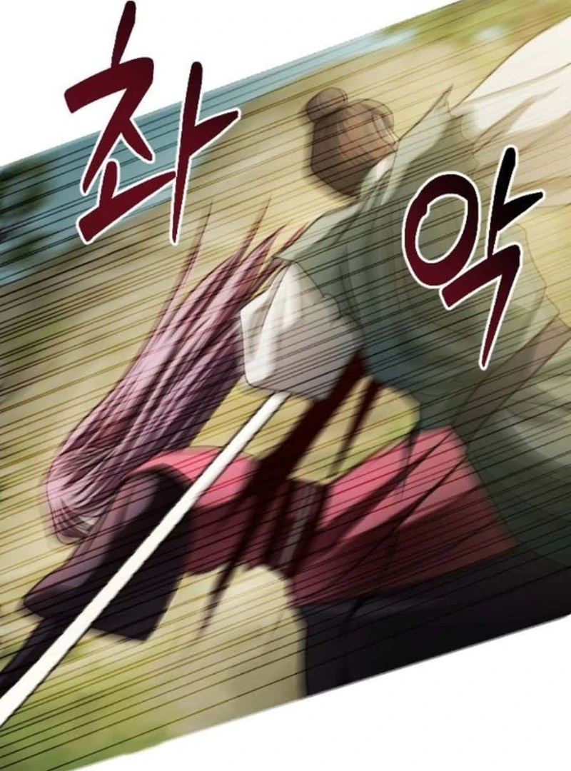 The Knight Of The Closed-Eyes Sky Chapter 13 - Page 68