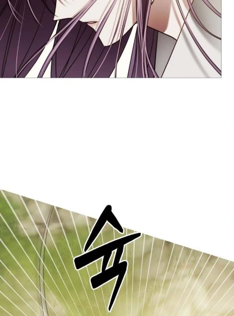 The Knight Of The Closed-Eyes Sky Chapter 13 - Page 70