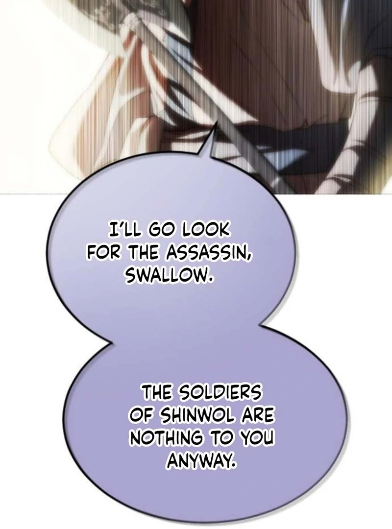 The Knight Of The Closed-Eyes Sky Chapter 13 - Page 83