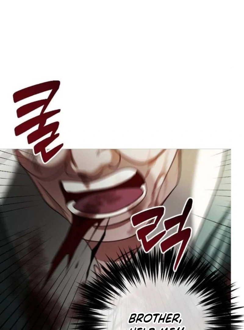 The Knight Of The Closed-Eyes Sky Chapter 13 - Page 84