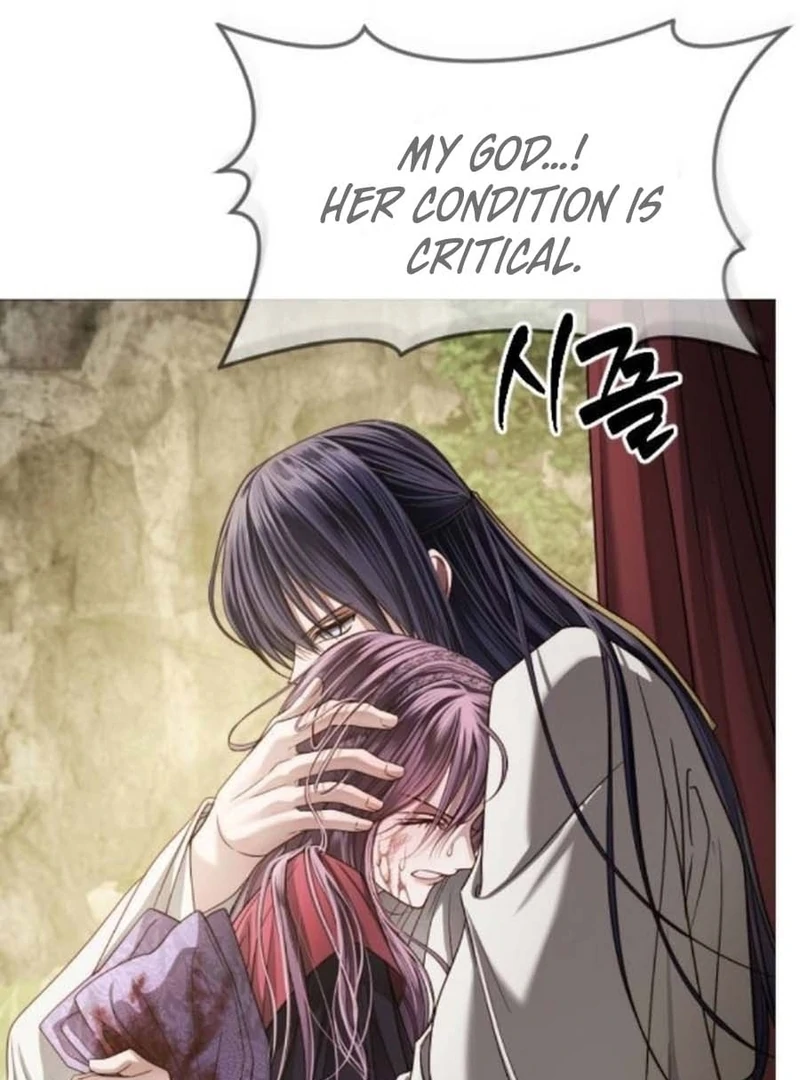 The Knight Of The Closed-Eyes Sky Chapter 14 - Page 108