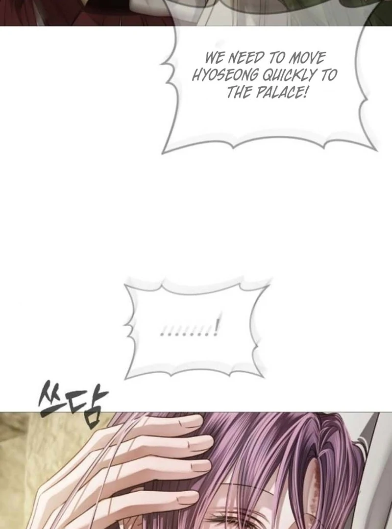 The Knight Of The Closed-Eyes Sky Chapter 14 - Page 117