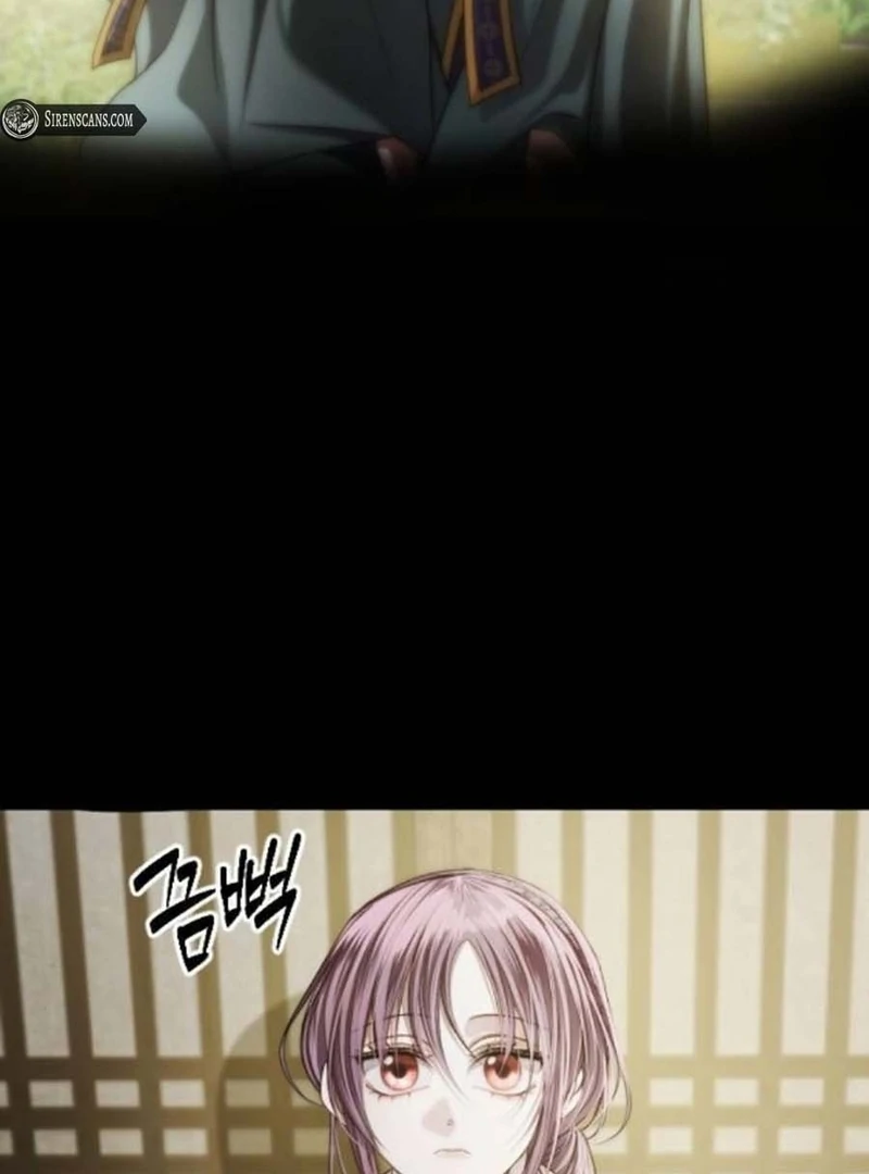 The Knight Of The Closed-Eyes Sky Chapter 14 - Page 126