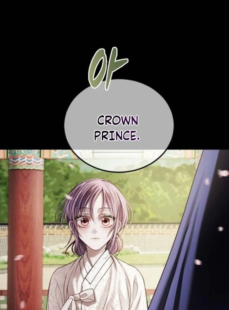 The Knight Of The Closed-Eyes Sky Chapter 14 - Page 141