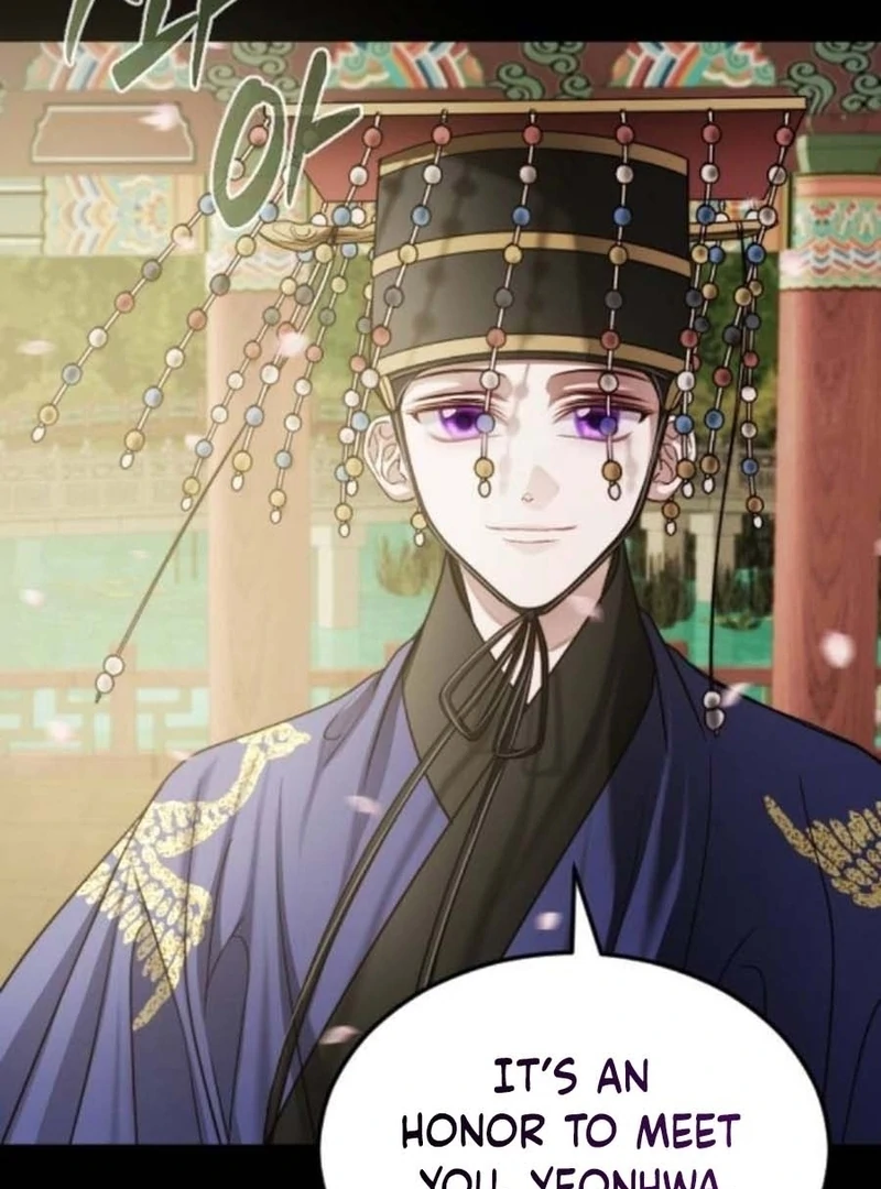 The Knight Of The Closed-Eyes Sky Chapter 14 - Page 143