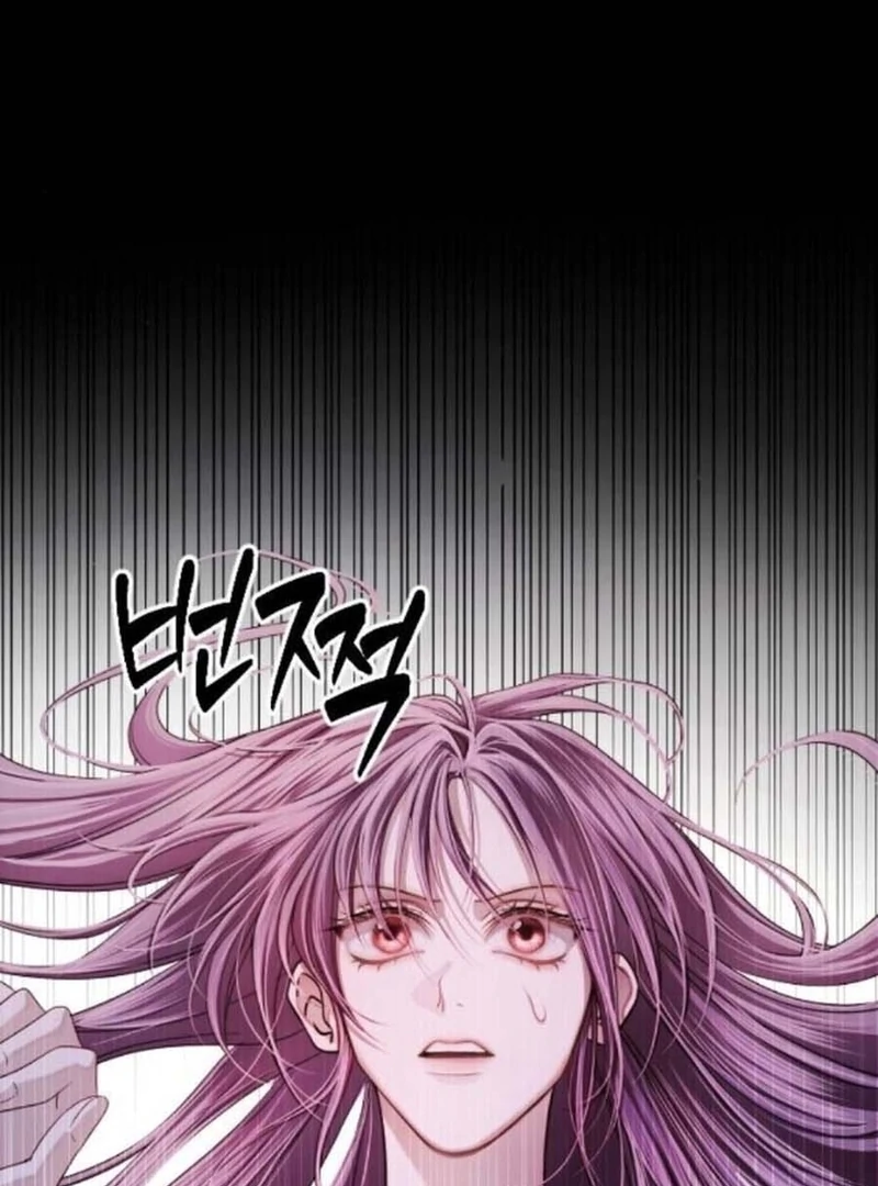 The Knight Of The Closed-Eyes Sky Chapter 14 - Page 163