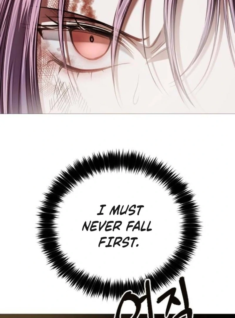 The Knight Of The Closed-Eyes Sky Chapter 14 - Page 17