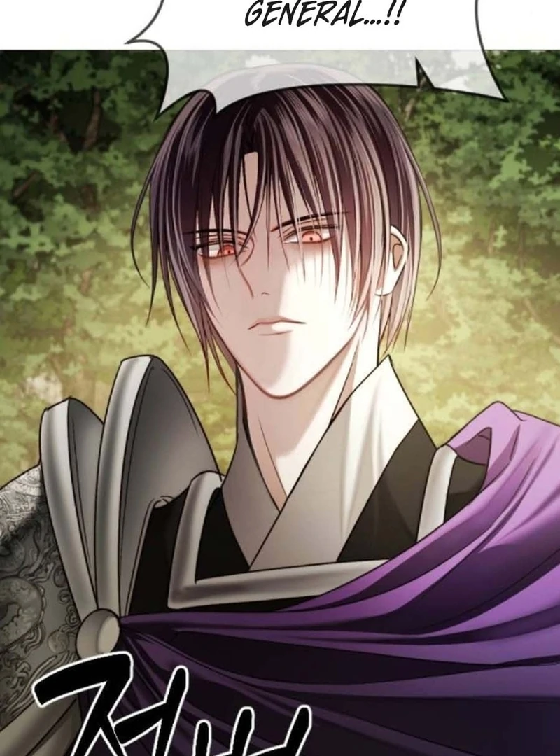 The Knight Of The Closed-Eyes Sky Chapter 14 - Page 25