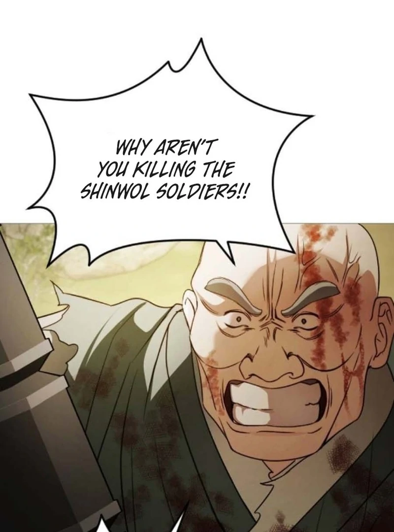 The Knight Of The Closed-Eyes Sky Chapter 14 - Page 43