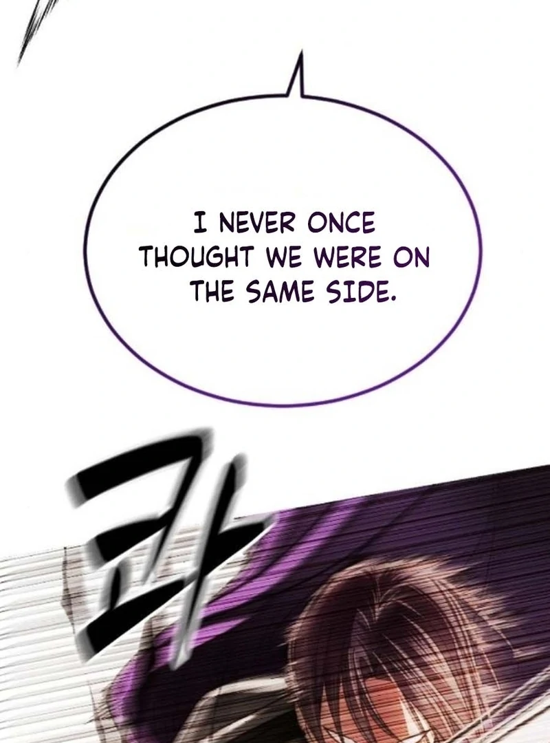 The Knight Of The Closed-Eyes Sky Chapter 14 - Page 52