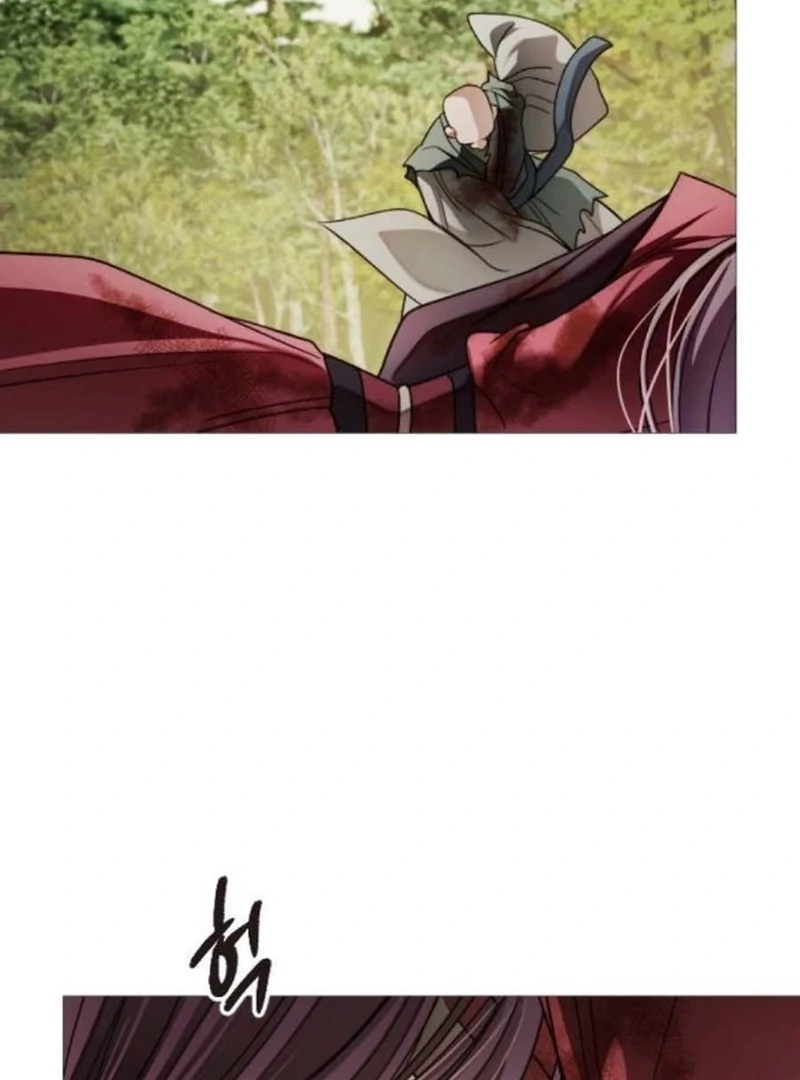 The Knight Of The Closed-Eyes Sky Chapter 14 - Page 6