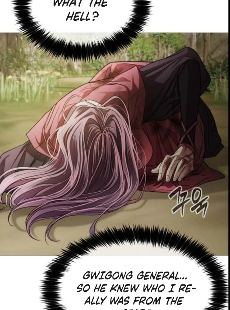 The Knight Of The Closed-Eyes Sky Chapter 14 - Page 65