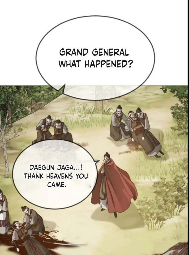 The Knight Of The Closed-Eyes Sky Chapter 14 - Page 77