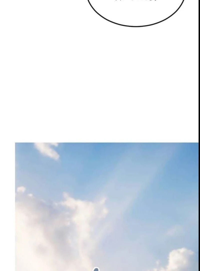 The Knight Of The Closed-Eyes Sky Chapter 14 - Page 84