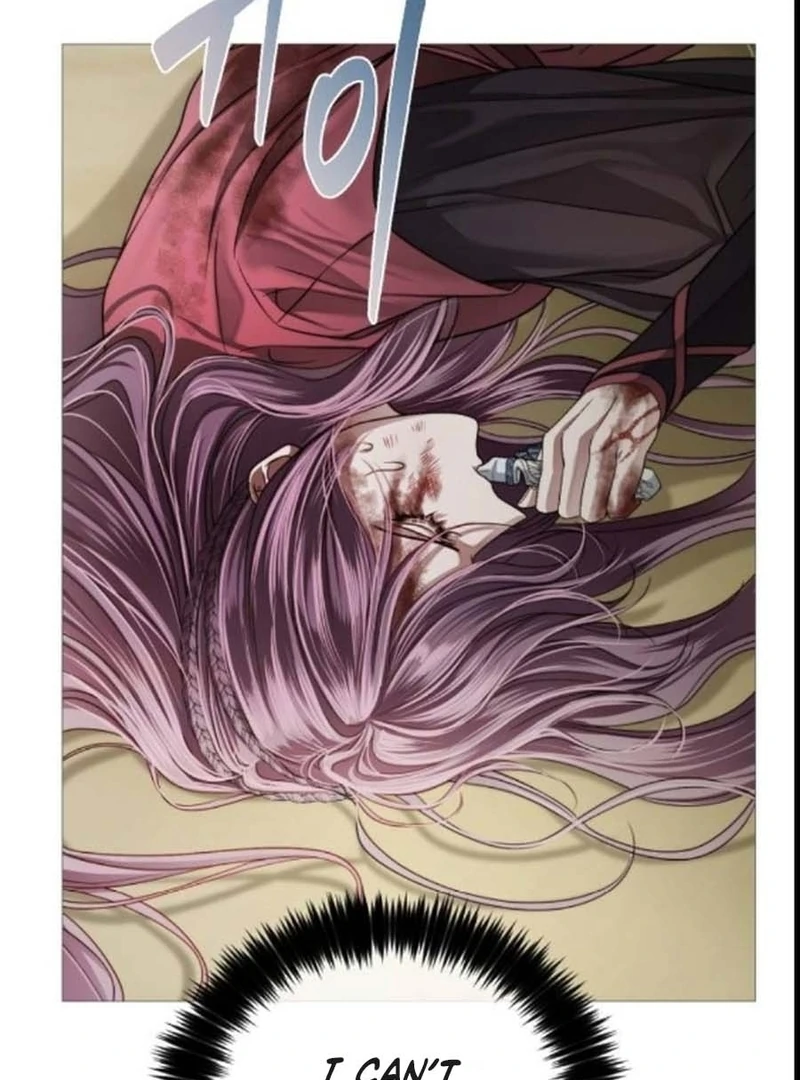 The Knight Of The Closed-Eyes Sky Chapter 14 - Page 94