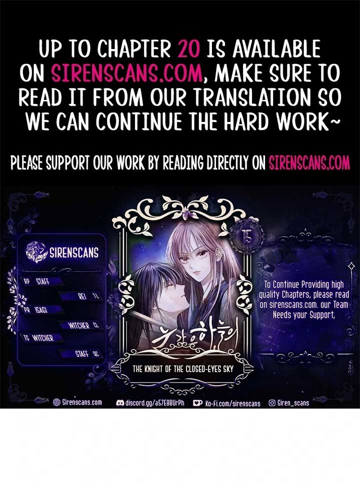 The Knight Of The Closed-Eyes Sky Chapter 15 - Page 1