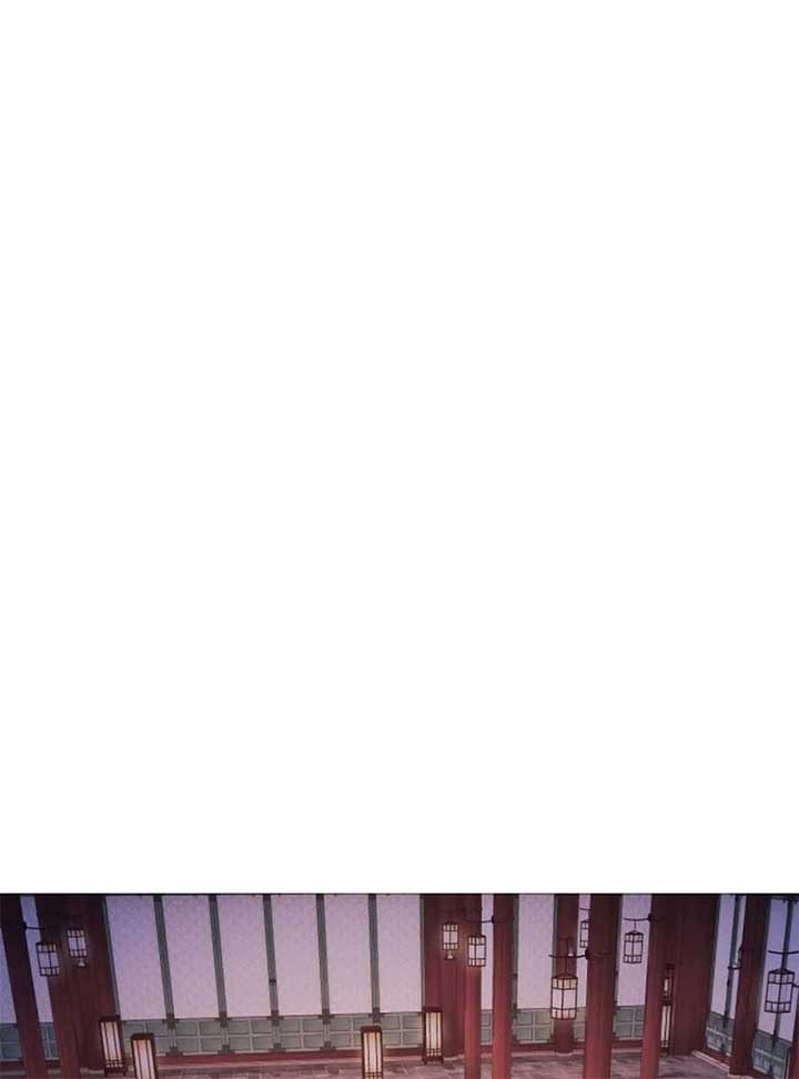 The Knight Of The Closed-Eyes Sky Chapter 15 - Page 142