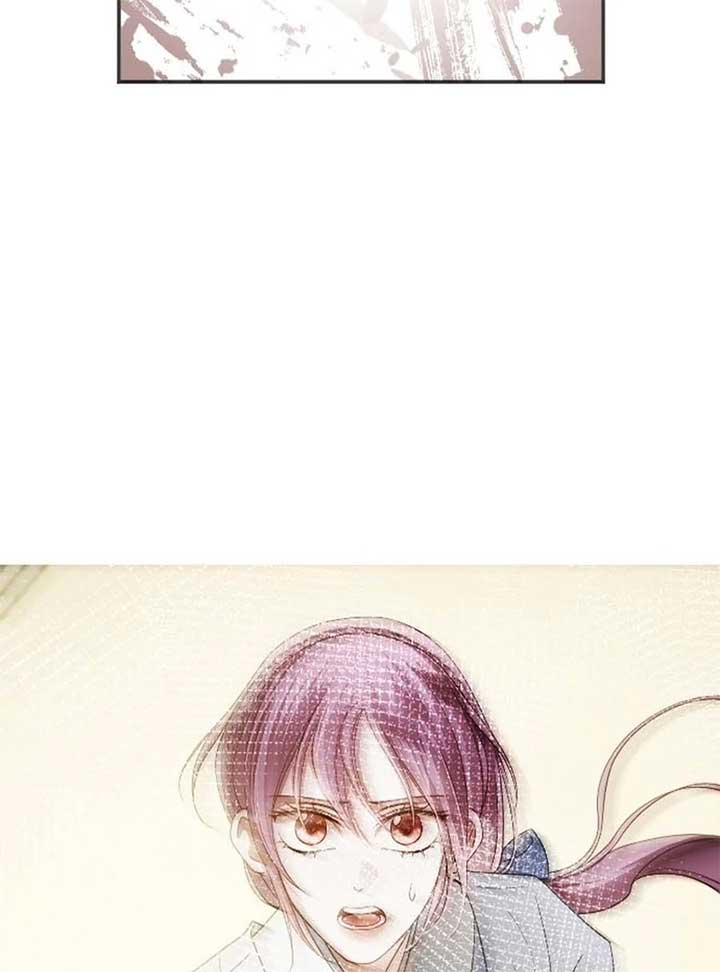 The Knight Of The Closed-Eyes Sky Chapter 15 - Page 189