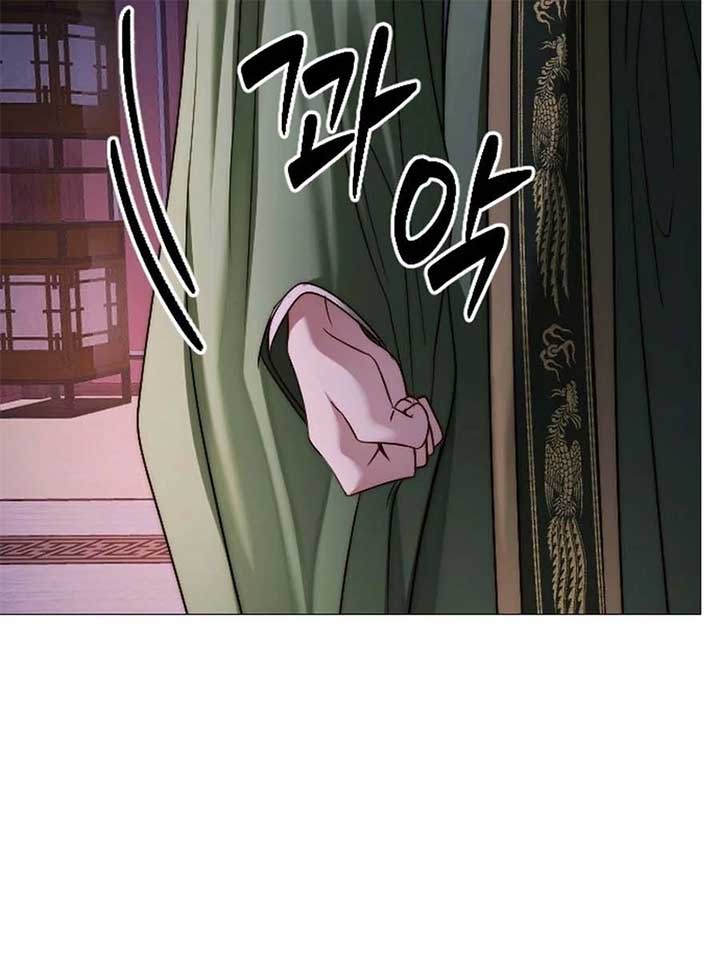 The Knight Of The Closed-Eyes Sky Chapter 15 - Page 193