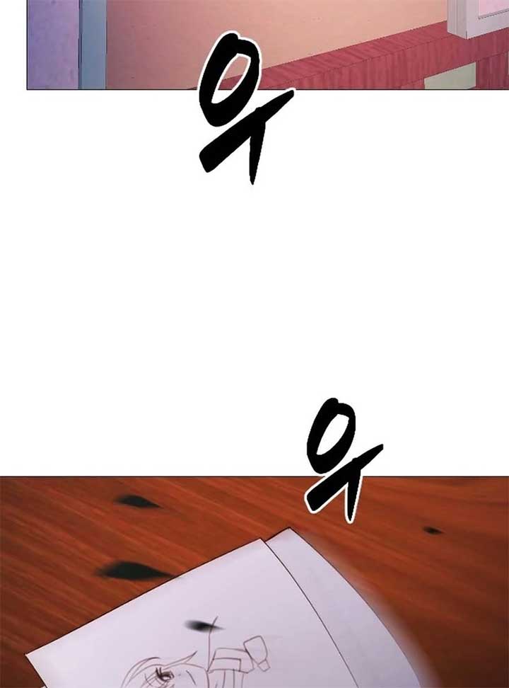 The Knight Of The Closed-Eyes Sky Chapter 15 - Page 199