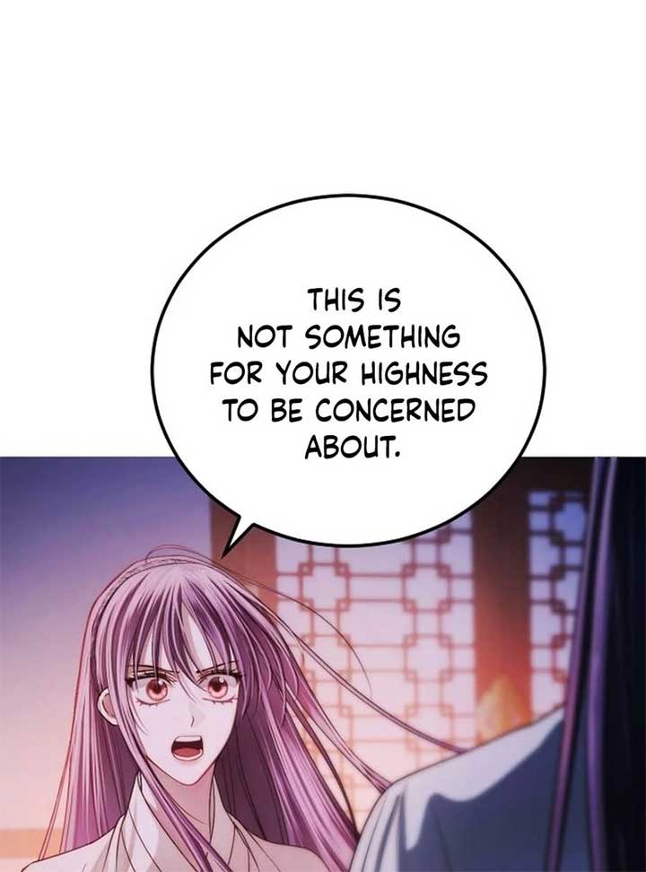 The Knight Of The Closed-Eyes Sky Chapter 15 - Page 2