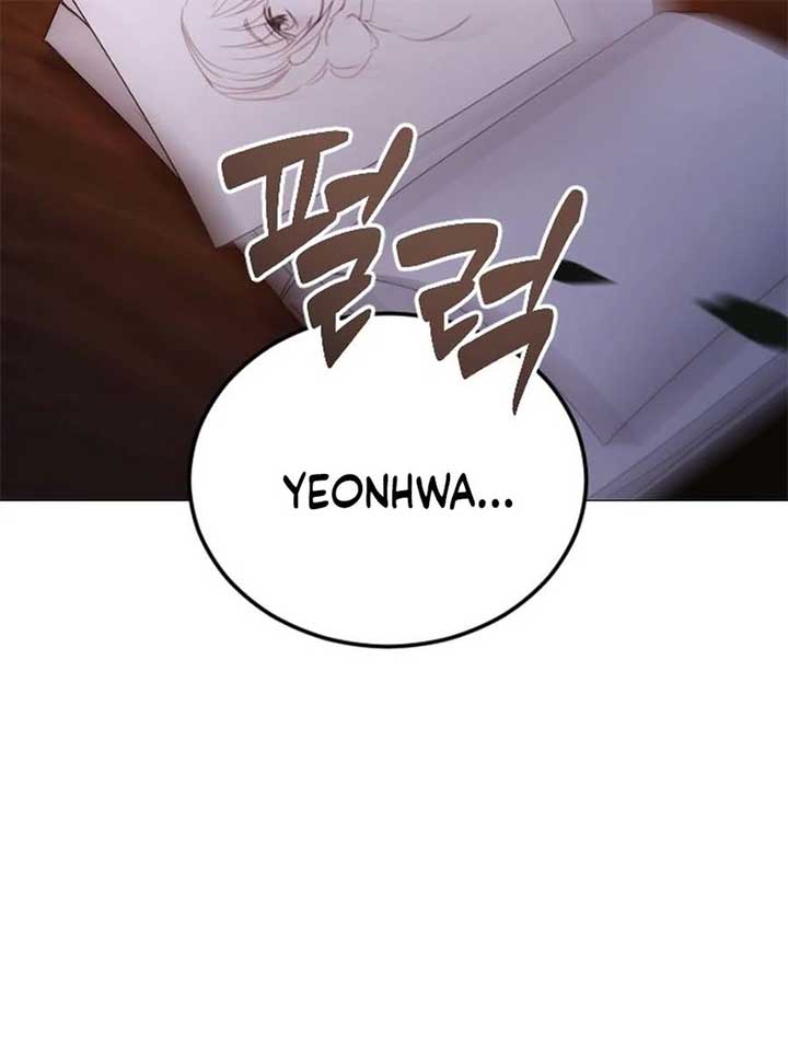 The Knight Of The Closed-Eyes Sky Chapter 15 - Page 200