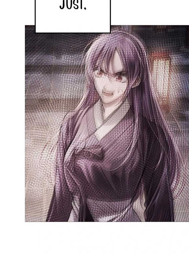 The Knight Of The Closed-Eyes Sky Chapter 15 - Page 206