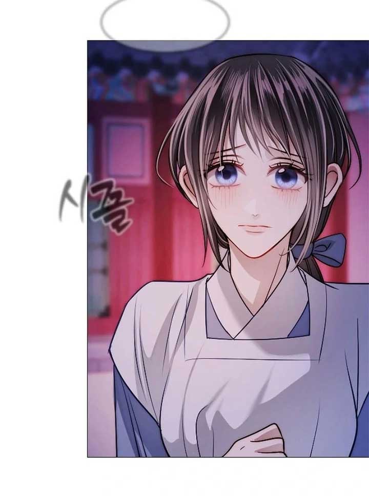 The Knight Of The Closed-Eyes Sky Chapter 15 - Page 23